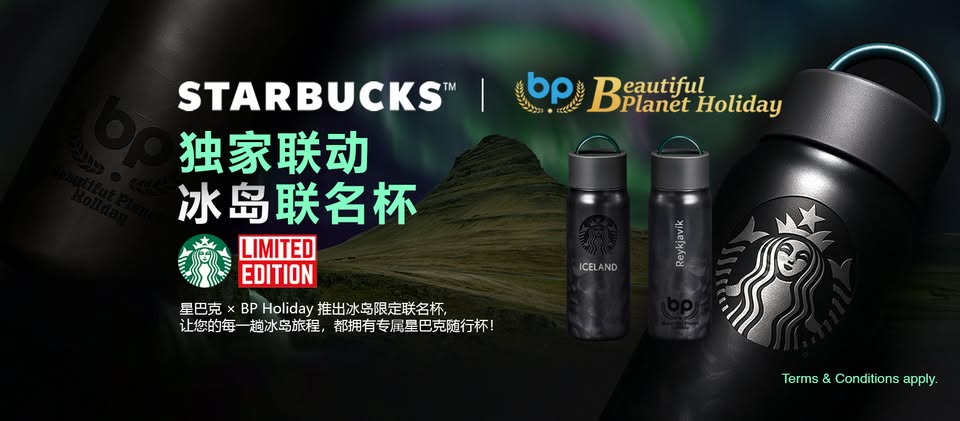 573096107 1370669908353978 7142103028725550299 n | Best Malaysia Tour & Travel Agency