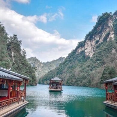 ZhangJiaJie (张家界 ZhangJiaJie (张家界