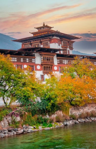 bhutan bhutan