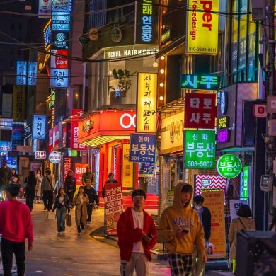seoul (2) seoul (2)